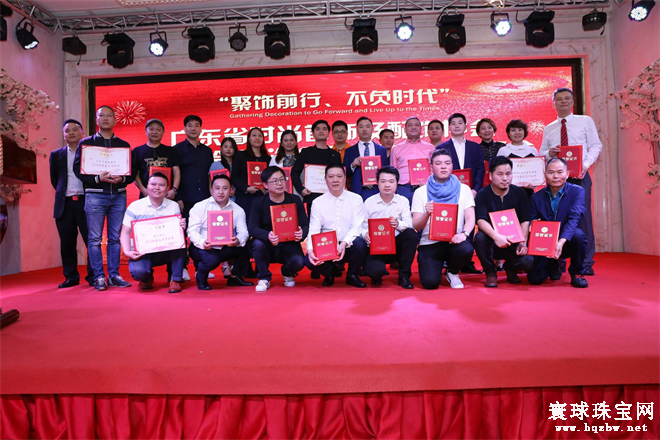 伊泰链娜,威妮华,旭平首饰,丽银饰品,京奥珠宝,欧比雅比,艺达饰品
