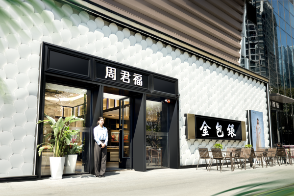 微信图片_20250228152548.png