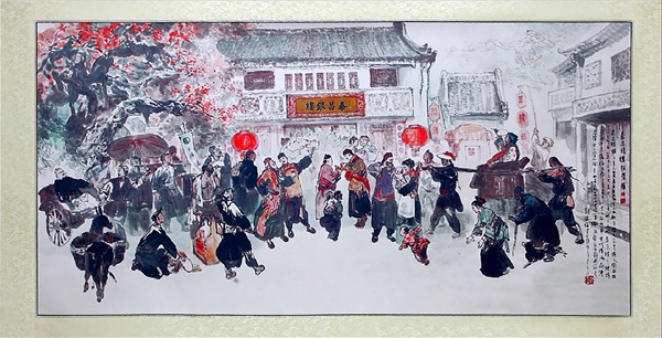 泰昌银楼.jpg