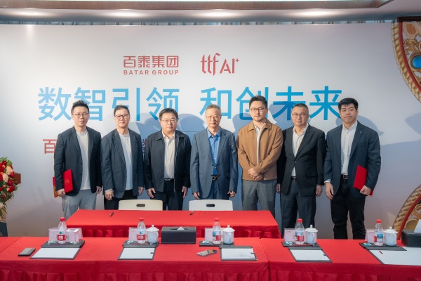 签约2.jpg