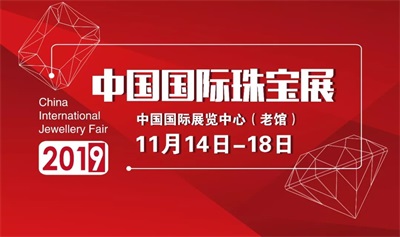 展会咨询.jpg