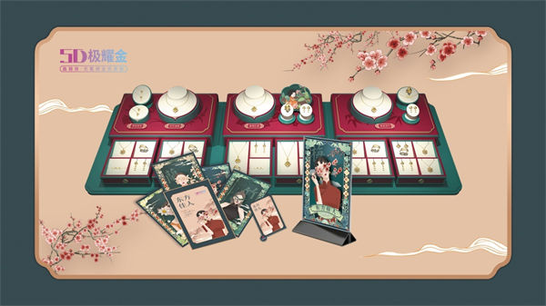 图片6.jpg