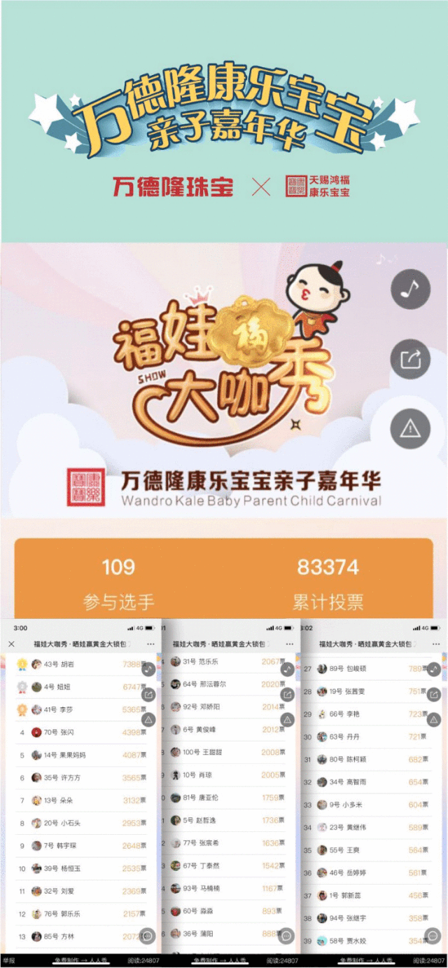 6.gif