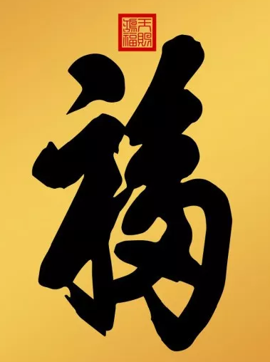 QQ截图20200915180219.png