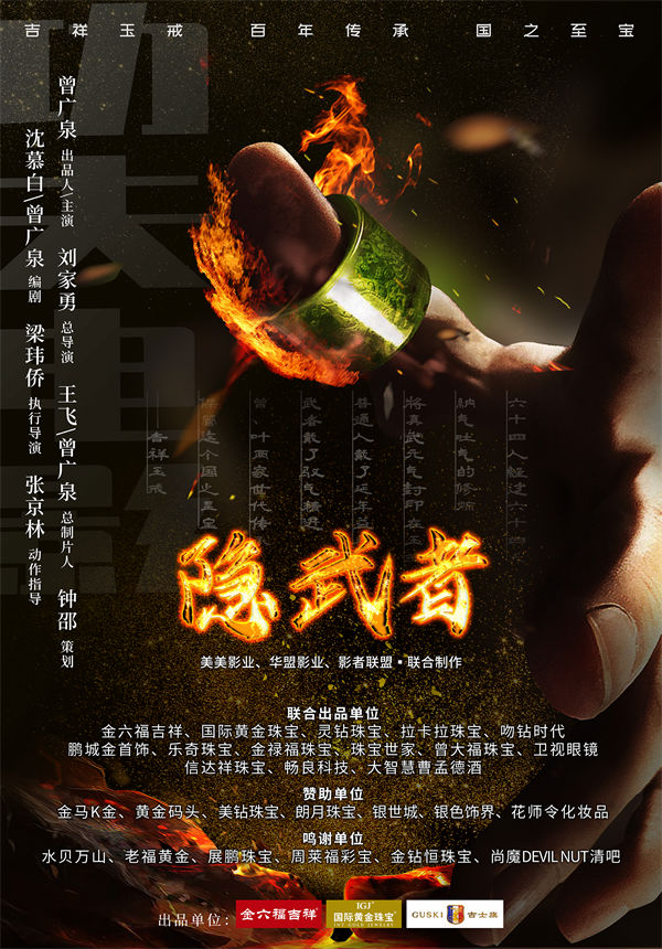 图片9.jpg 图片9.jpg