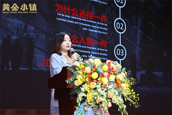 抖音mcn机构排名前三的奇光mcn商务总监曾秋苑分享,奇光mcn短视频直播
