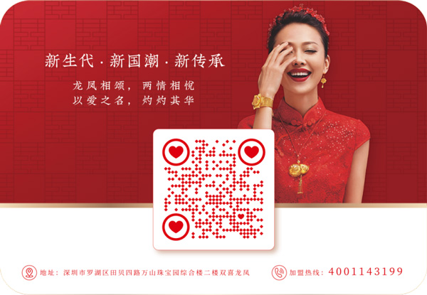 图片8.jpg 图片8.jpg
