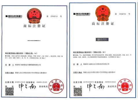 QQ截图20210104090501.jpg