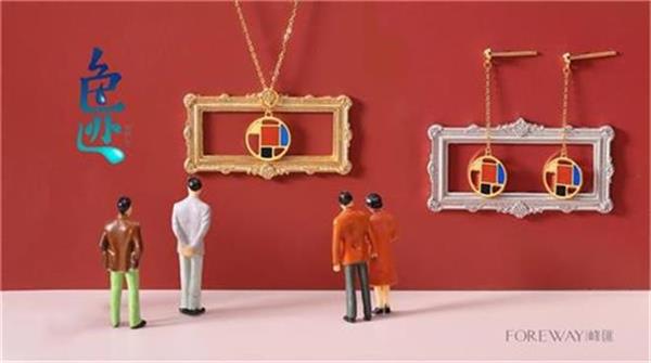 色·迹—致敬名家『蒙德里安』系列.jpg 色·迹—致敬名家『蒙德里安』系列.jpg