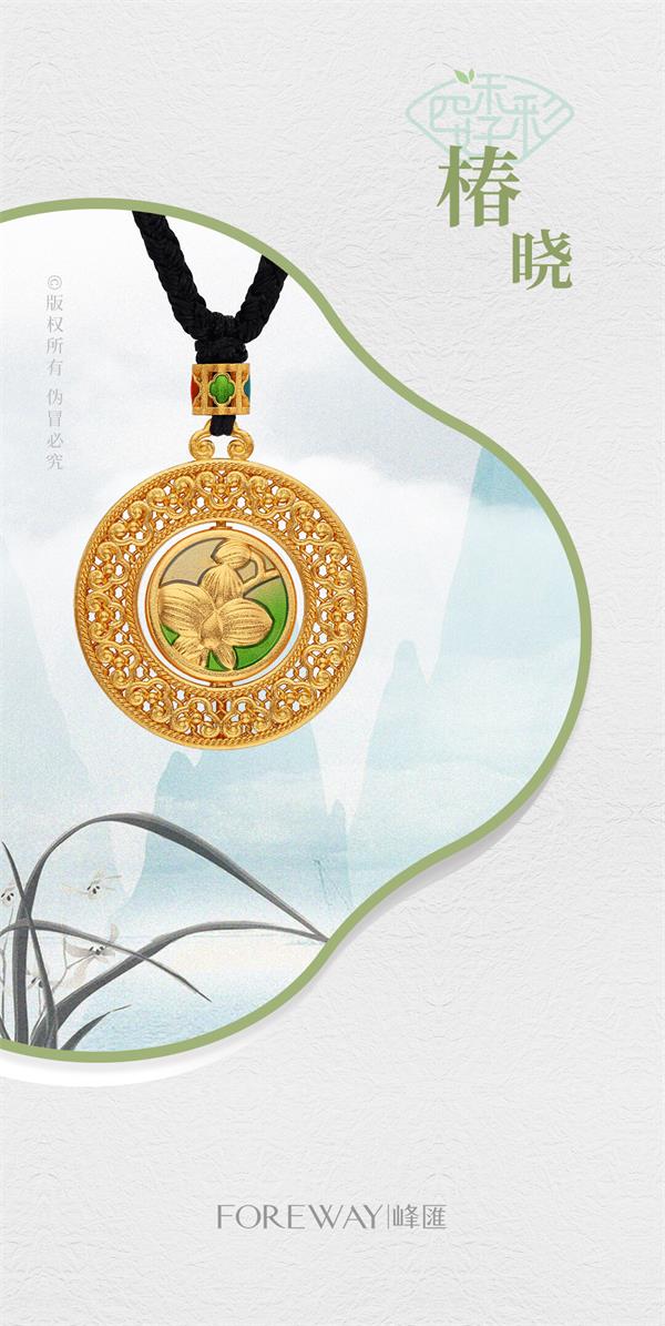 微信图片_20210518174532.jpg 微信图片_20210518174532.jpg