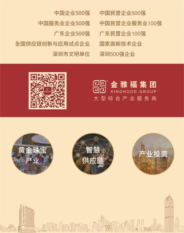 微信图片_20210915120046.jpg