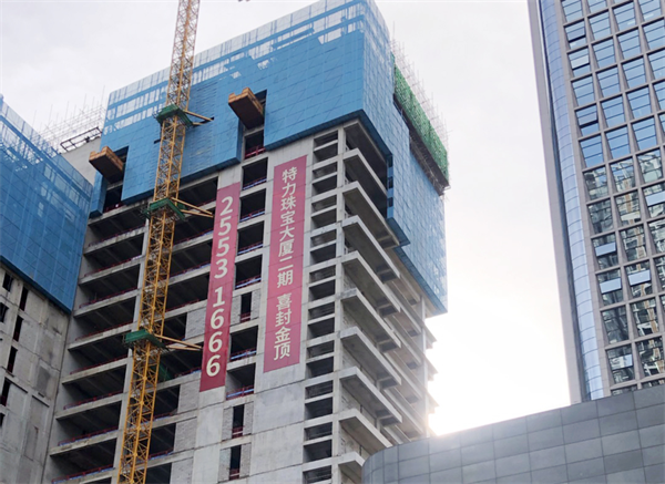 图片2.png 图片2.png