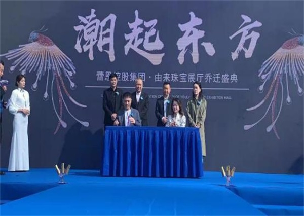 图片6.jpg 图片6.jpg