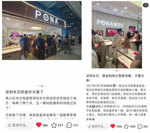 QQ浏览器截图20211228164236.jpg