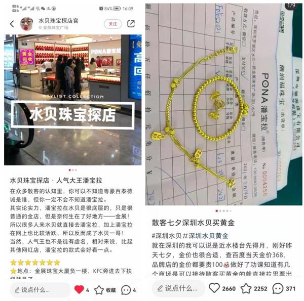 QQ浏览器截图20211228164209.jpg