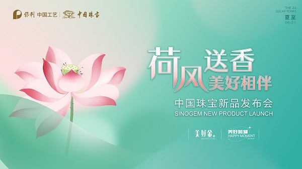 主视觉.jpg