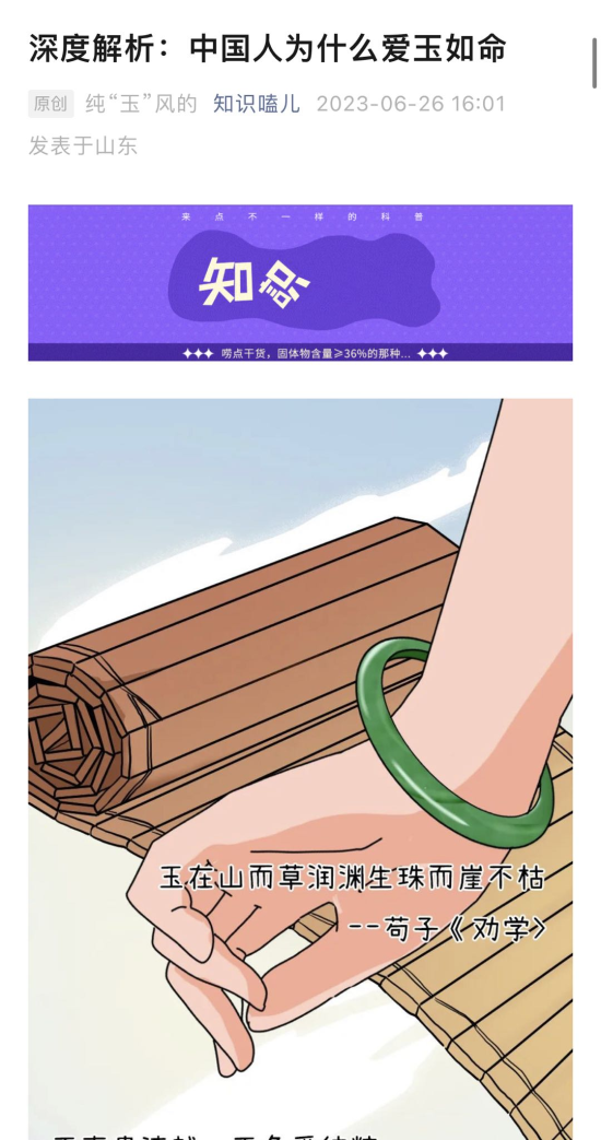 6.png