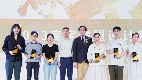 图片 - 2023-09-01T113336.646.jpeg