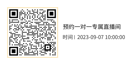 1V1直播间 副本.jpg