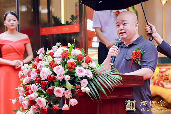 苏宏伟致辞 副本.jpg