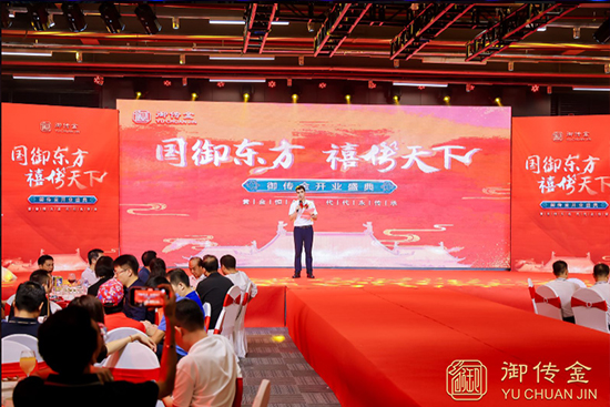 新品发布 副本.jpg