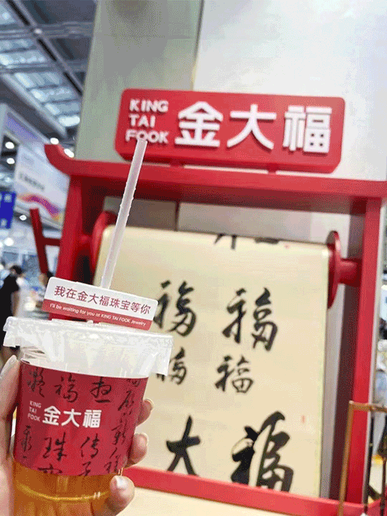5其他现场图-(3)-副本.gif