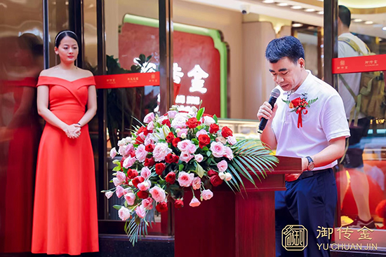 郑总致辞 副本.jpg