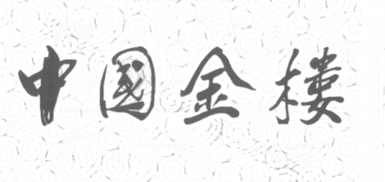 11.png