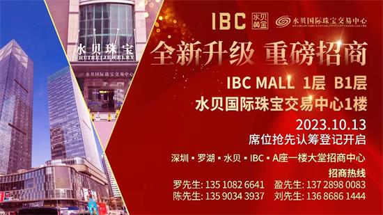 微信图片_20231013084534.jpg