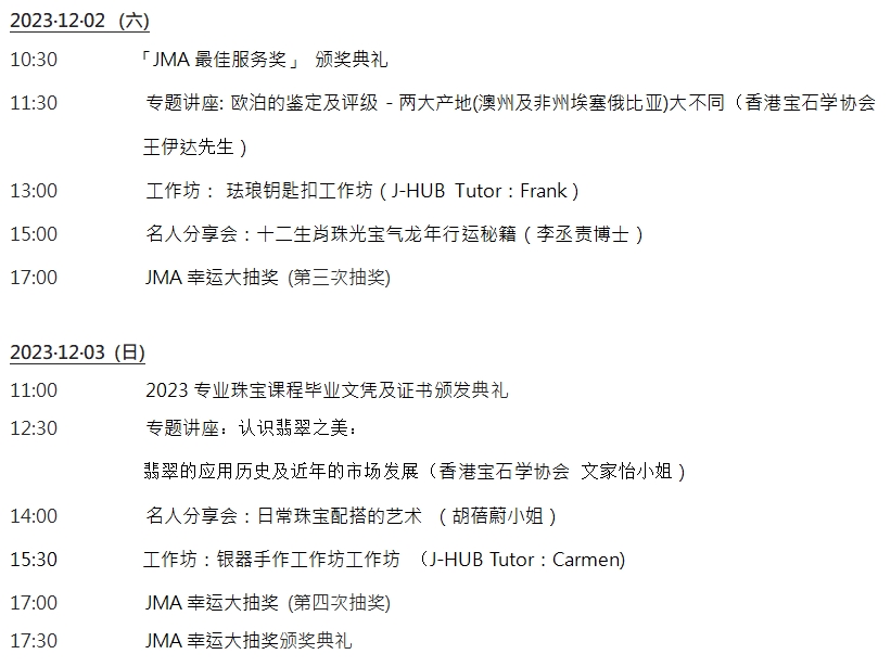 微信截图_20231127162856.png