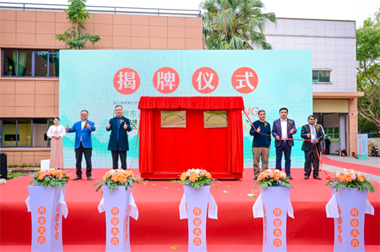 图片10.png