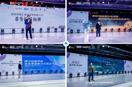 微信截图_20231221093359.png