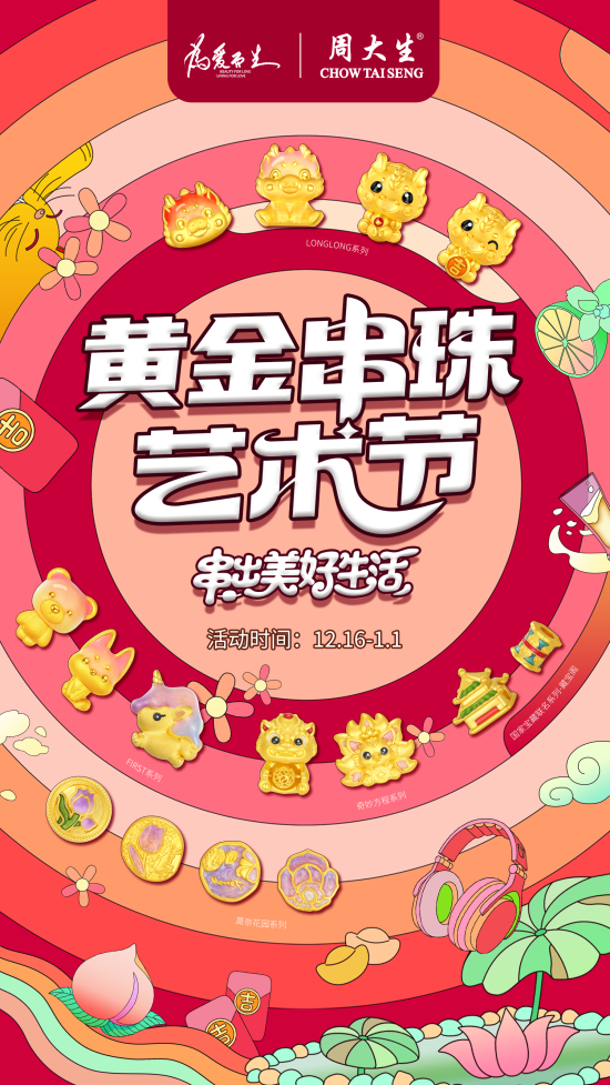 3c24a050-1dff-4968-b20c-5a02992091cf.png