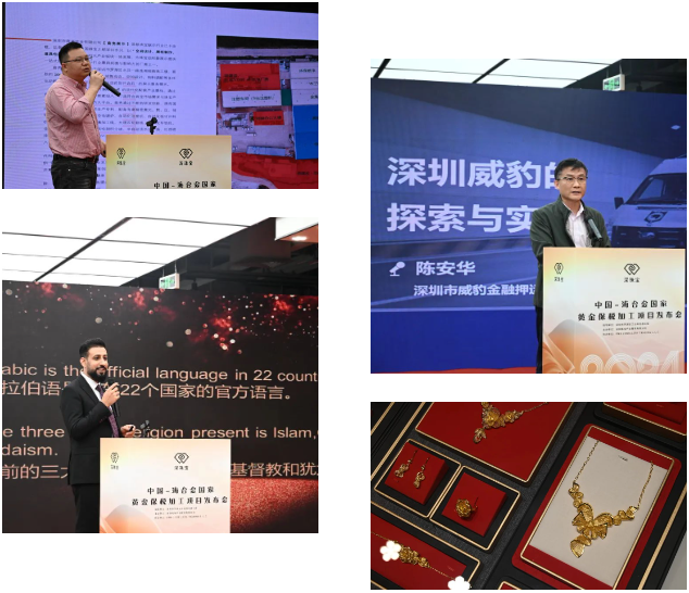 微信图片_20240119225956.png