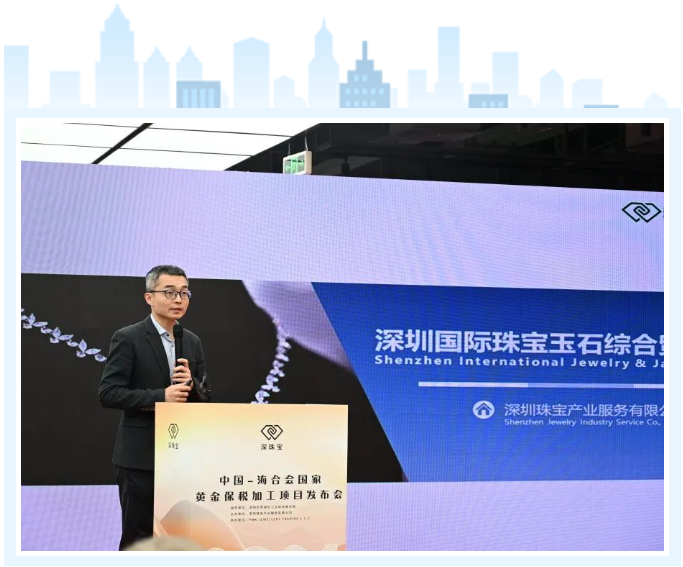 微信图片_20240119225951.png