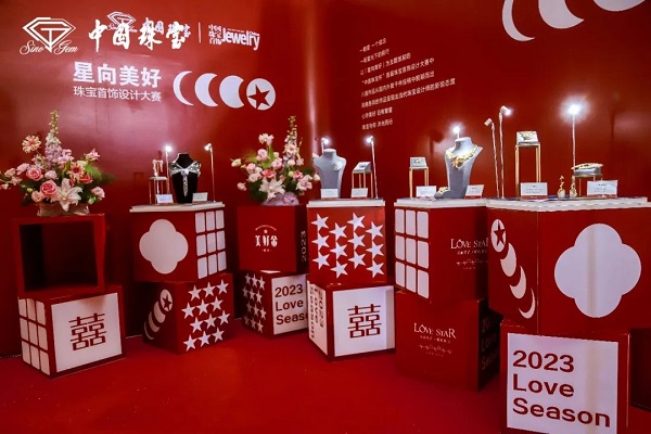 设计大赛照片.jpg 设计大赛照片.jpg