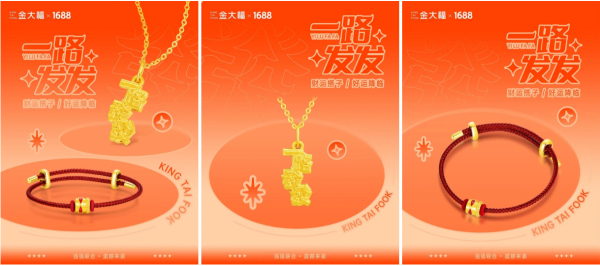 微信图片_20240809212219.png