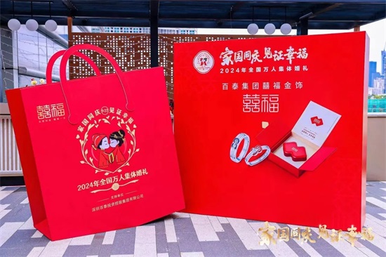 微信图片_20240923103120.jpg