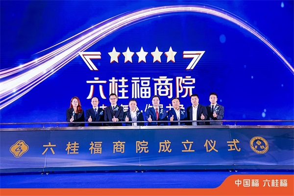 微信图片_20241207120121.jpg