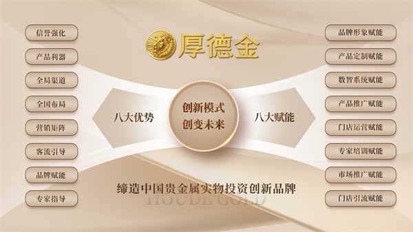 7、图六.jpg