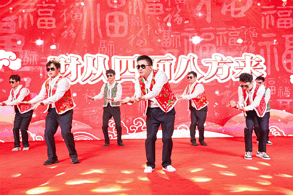 现场动图合集.gif