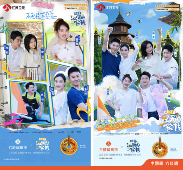 微信图片_20250317215720.png