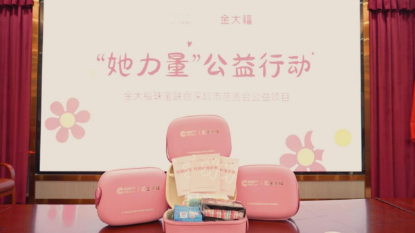 微信图片_20250317222102.png