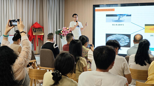 图片8.png