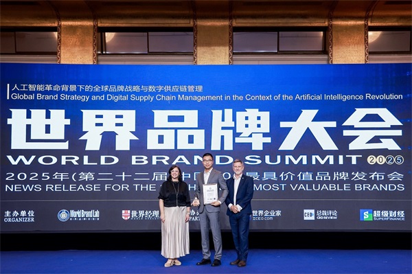 微信图片_20250620194843.jpg