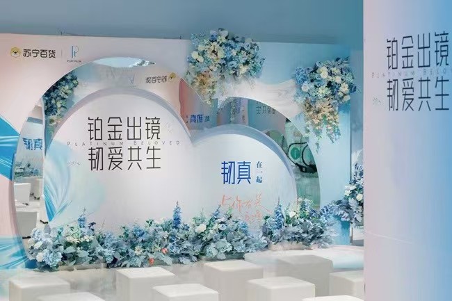 微信图片_2025-08-19_120222_923.jpg
