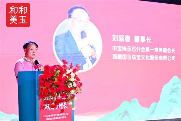 微信图片_20250908192253_42_806.jpg