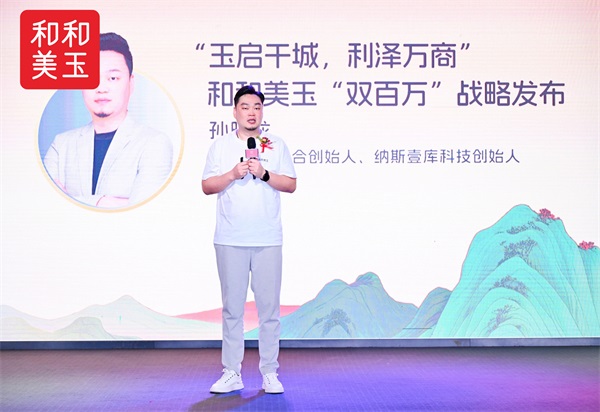 微信图片_20250908192258_46_806.jpg