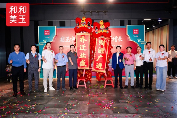 微信图片_20250908192306_51_806.jpg
