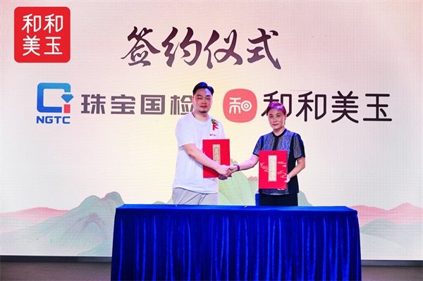 微信图片_20250908192256_44_806.jpg